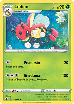 Ledian 005/198 Reverse NM (ITA)