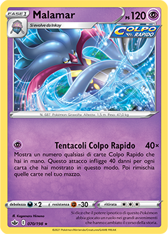 Malamar 070/198 NM (ITA)