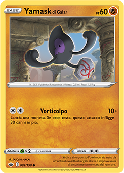 Yamask di Galar 082/198 Reverse NM (ITA)