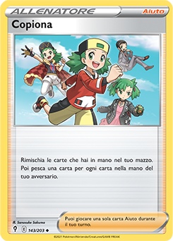 Copiona 143/203 NM (ITA)