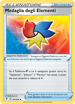 Medaglia degli Elementi 147/203 Reverse NM (ITA)