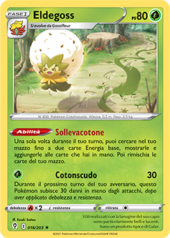 Eldegoss 016/203 Reverse NM (ITA)