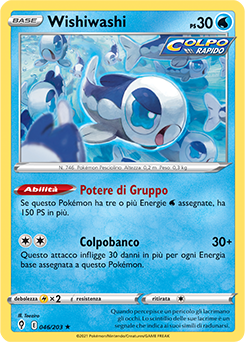 Wishiwashi 046/203 Reverse NM (ITA)