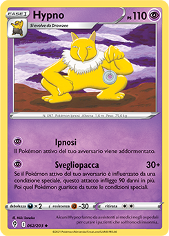 Hypno 062/203 Reverse NM (ITA)