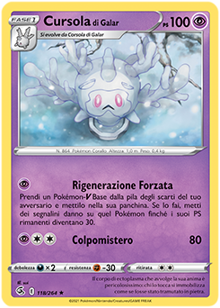 Cursola di Galar 118/264 NM (ITA)