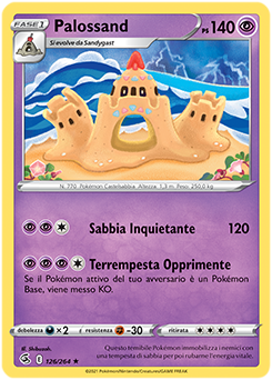 Palossand 126/264 NM (ITA)
