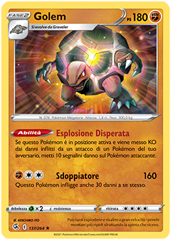 Golem 137/264 Reverse NM (ITA)