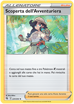 Scoperta dell’Avventuriera 224/264 Reverse NM (ITA)