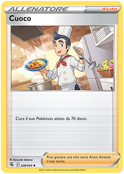 Cuoco 228/264 Reverse NM (ITA)