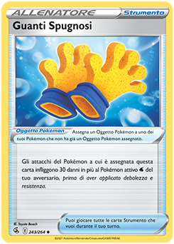 Guanti Spugnosi 243/264 Reverse NM (ITA)