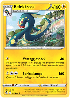 Eelektross 097/264 Reverse NM (ITA)