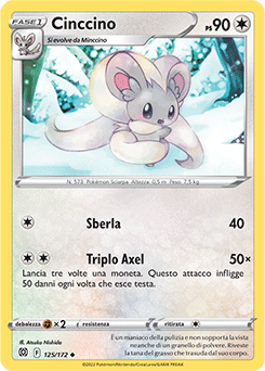 Cinccino 125/172 NM (ITA)