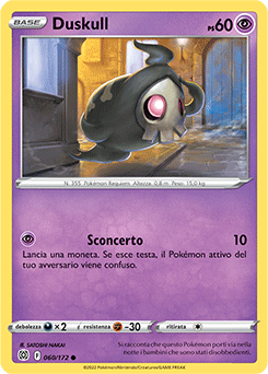 Duskull 060/172 NM (ITA)