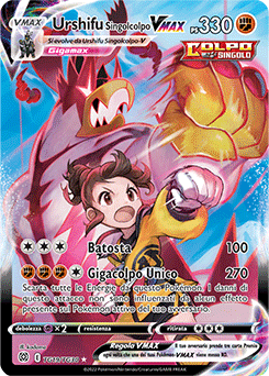 TG19 TG19/TG30 NM (ITA)