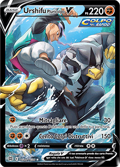 TG20 TG20/TG30 NM (ITA)