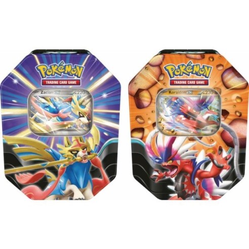 Tin Leggende Sovrane (ITA)