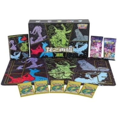 Dragon Return Advance Rayquaza Gift Box (CHN)