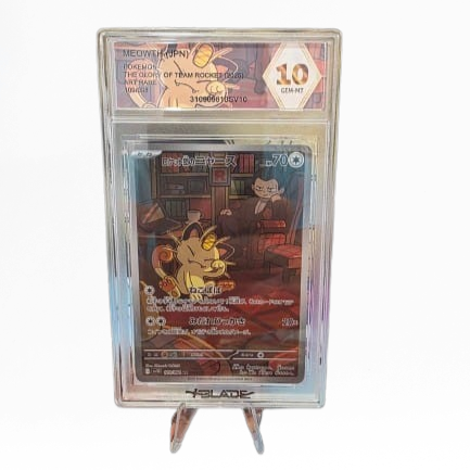 sv10 109 Meowth Del Team Rocket Blade 10 (JPN)