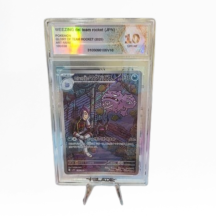 sv10 105 Weezing Del Team Rocket Blade 10 (JPN)