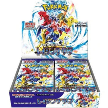 Box Raging Surf (JAP)