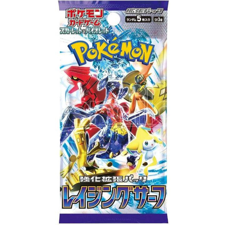 Busta Raging Surf (JAP)