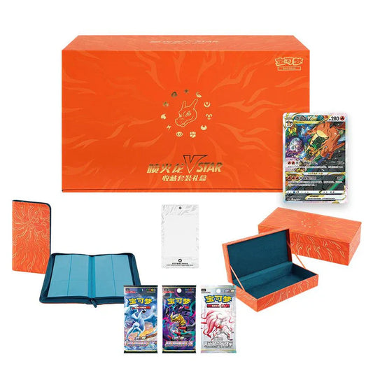Charizard Vstar Collection Set Gift Box (CHN)