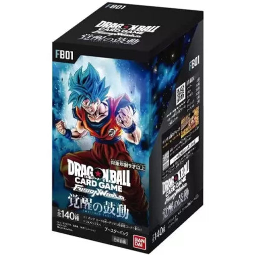 Box FB01 Awakened Pulse (JAP)