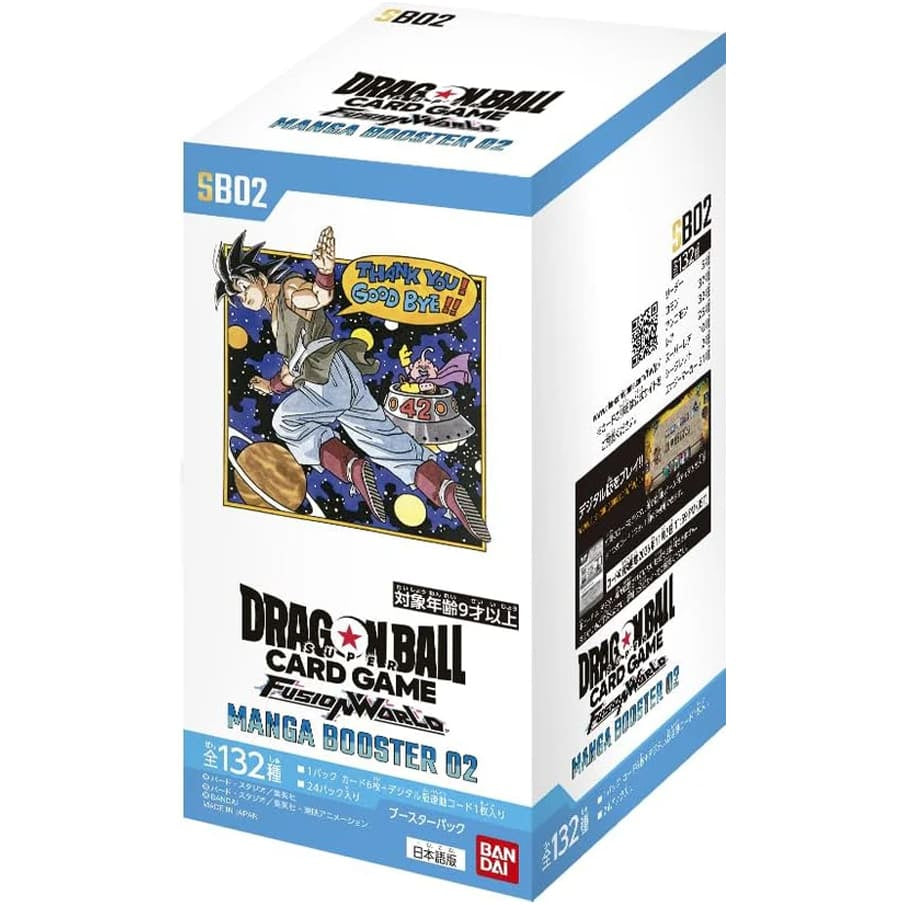 Box SB02 Manga Booster (JAP)