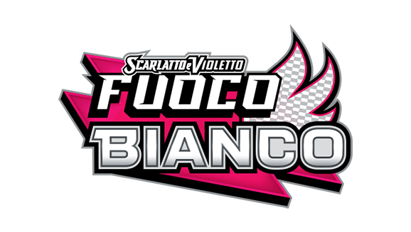 Fuoco Bianco