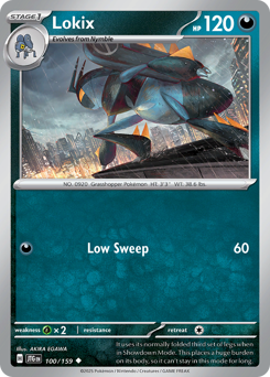 Lokix 100/190 Reverse NM (ITA)
