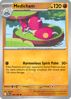 Medicham 100/244 Reverse NM (ITA)