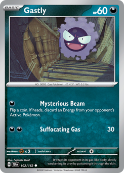 Gastly 102/218 Reverse NM (ITA)