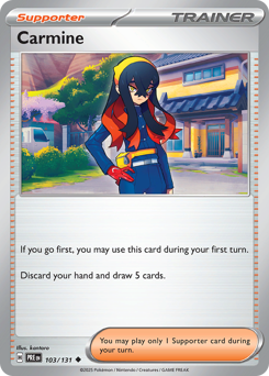 Rubra 103/180 Master Ball NM (ITA)