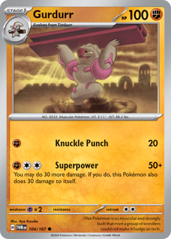 Gurdurr 104/226 Reverse NM (ITA)