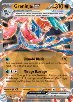 Greninja-ex 106/226 Reverse NM (ITA)