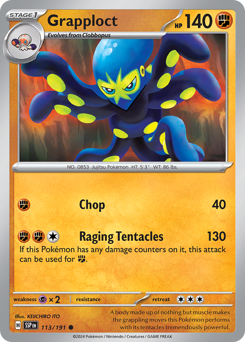 Grapploct 113/252 NM (ITA)