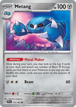 Metang 114/218 Reverse NM (ITA)