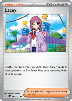 Rupi 114/180 Poké Ball NM (ITA)