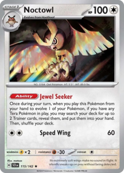 Noctowl 115/175 NM (ITA)