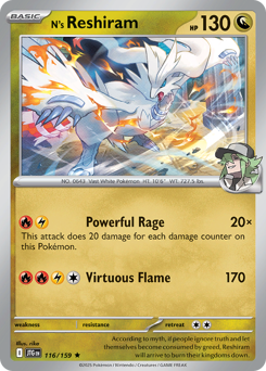 Reshiram di N 116/190 Reverse NM (ITA)
