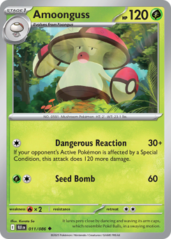 Amoonguss 011/172 Poké Ball NM (ITA)