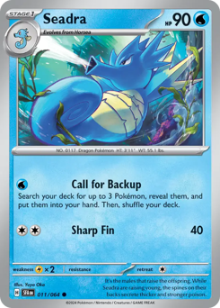 Seadra 011/99 Reverse NM (ITA)