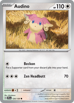 Audino 124/190 Reverse NM (ITA)