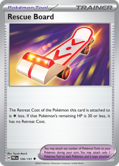 Skateboard di Salvataggio 126/180 Master Ball NM (ITA)