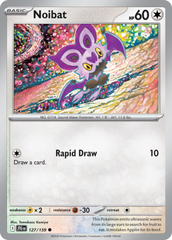 Noibat 127/190 Reverse NM (ITA)
