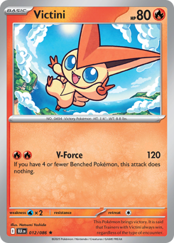 Victini 012/172 Poké Ball NM (ITA)