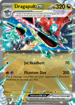 Dragapult-ex 130/226 NM (ITA)