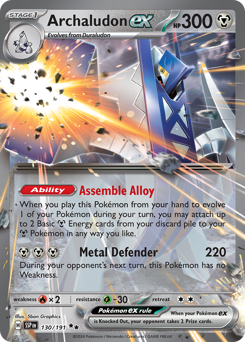 Archaludon-ex 130/252 Reverse NM (ITA)