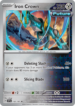 Capoferreo 132/252 NM (ITA)