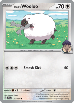 Wooloo di Hop 135/190 NM (ITA)